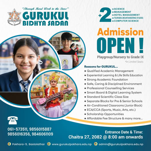 Notice Image